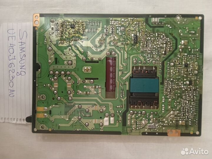 Блок питания для телевизора