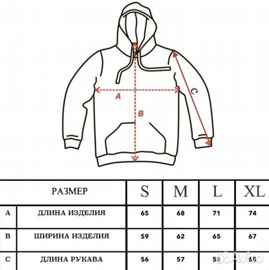 Худи yumms marcelo miracles east hoodie