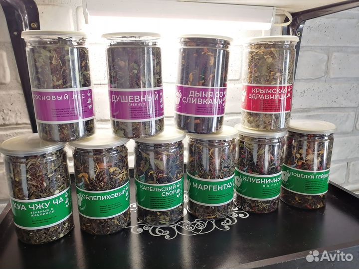 Чай заварной