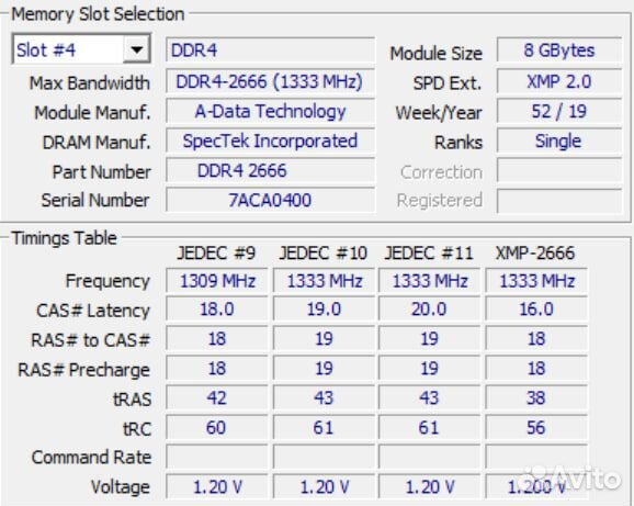 I5 9400F + MB MSI + RAM 2x8 + Кулер + бп