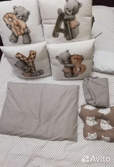 Бортики в детскую кроватку