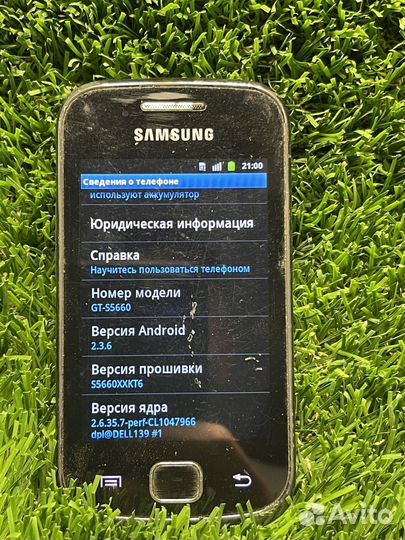 Samsung Galaxy Gio GT-S5660