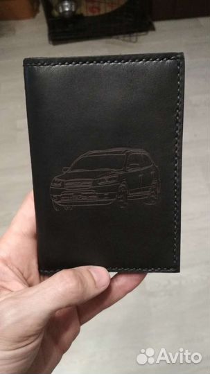 Обложка для автодокументов натуральная кожа