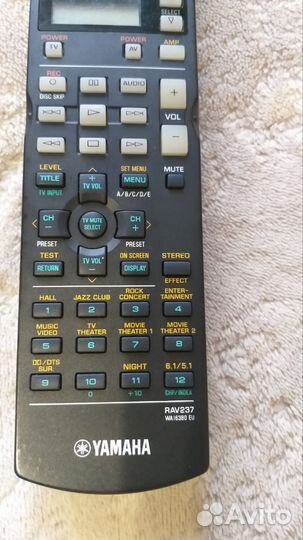 Пульт ду Yamaha RAV 237