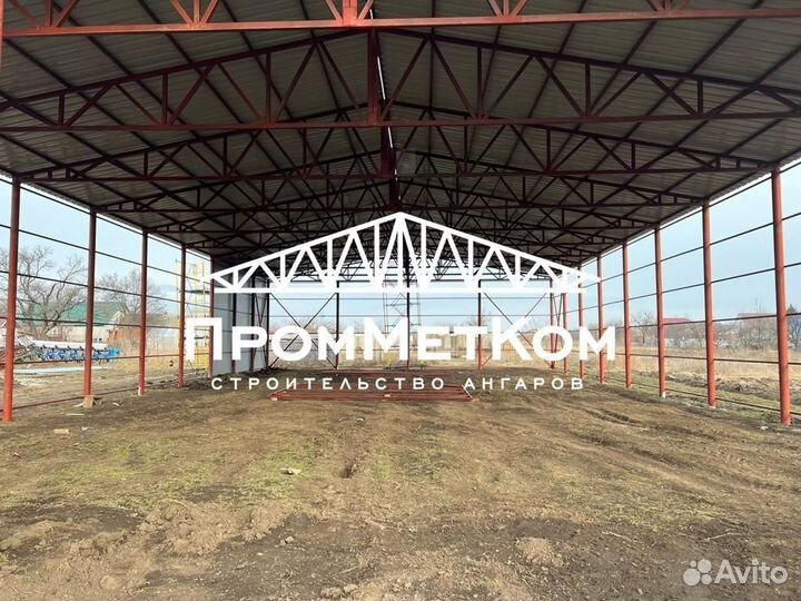 Ангар под производство