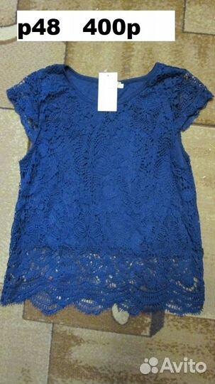 Женская одежда