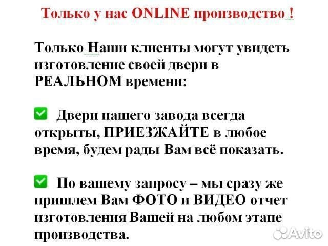 Дизайнерская двустворчатая дверь массив ED-054