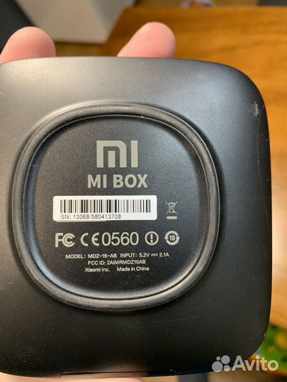Xiaomi mi box