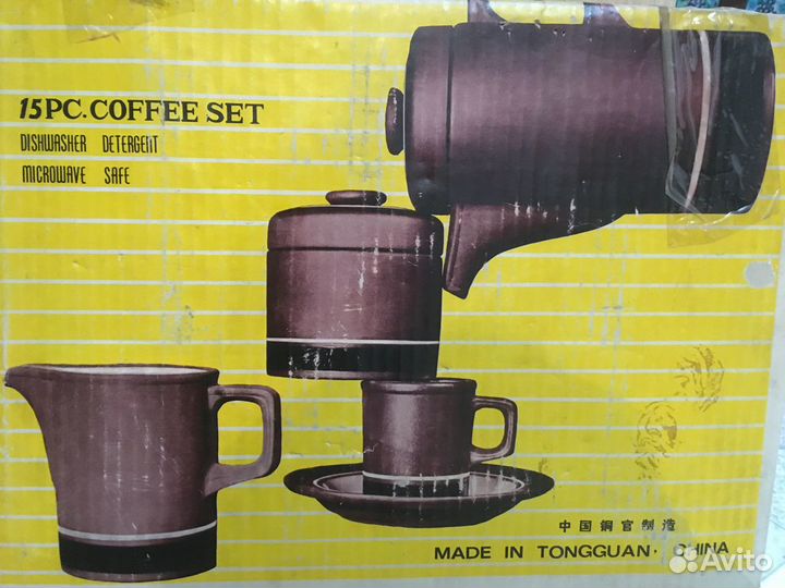 Сервиз кофейный