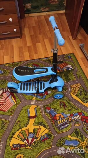 Самокат детский трехколесный