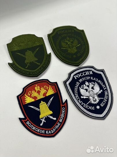 Шеврон с позывным