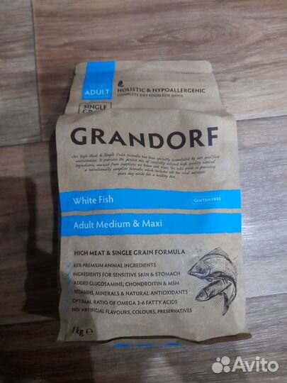 Корм для собак grandorf
