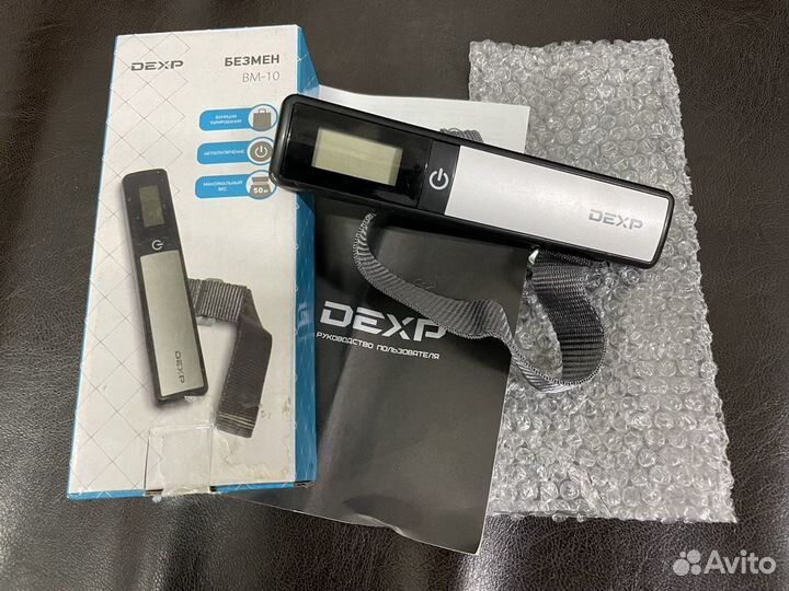 Электронные весы (новые)