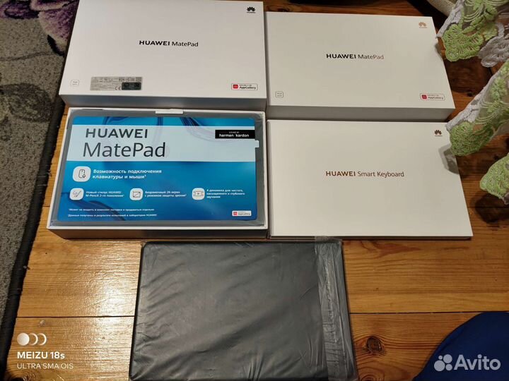 Huawei matepad 10.4
