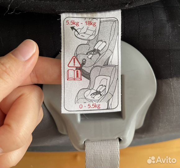 Детское автокресло britax romer от 0