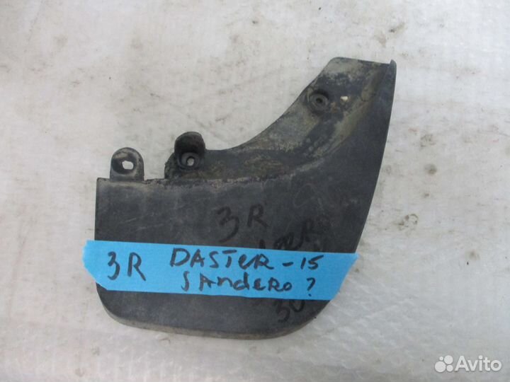 Брызговик задний правый Renault Daster c 15 г