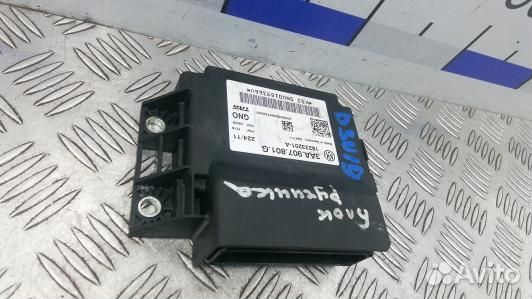 Блок управления ручника (стояночного тормоза) volk