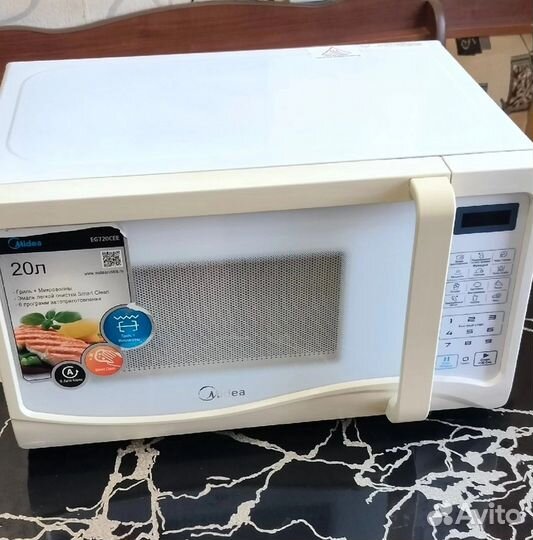 Микроволновка