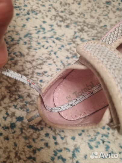 Тапочки кроссовки детские