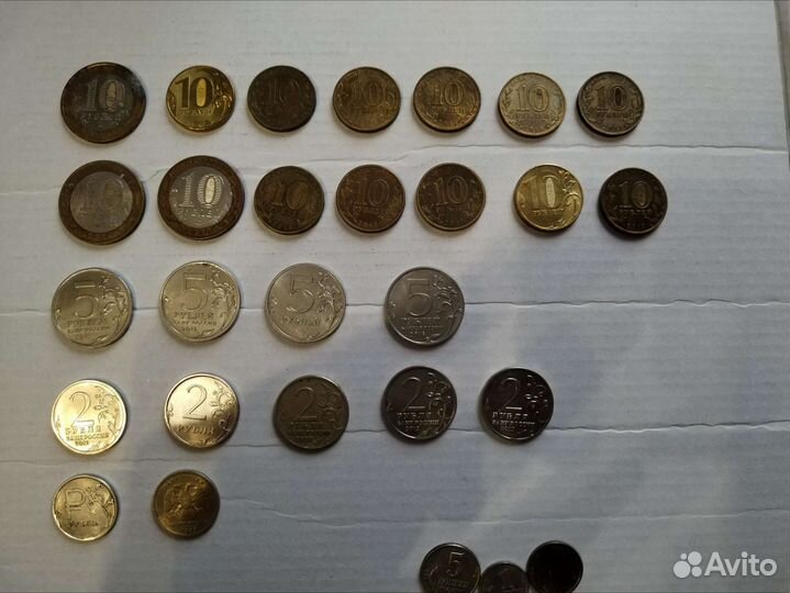 Монеты и купюры