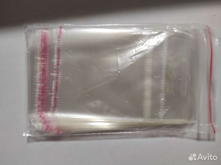 Упаковочные zip пакеты