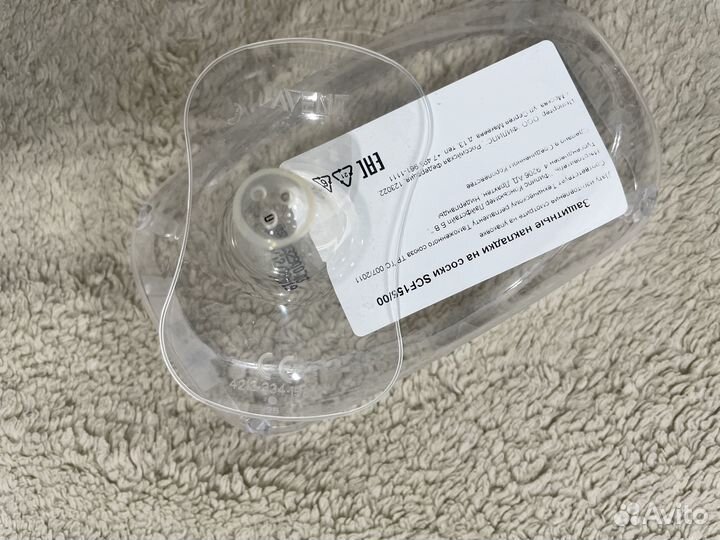 Новая накладка на грудь Авент размер S