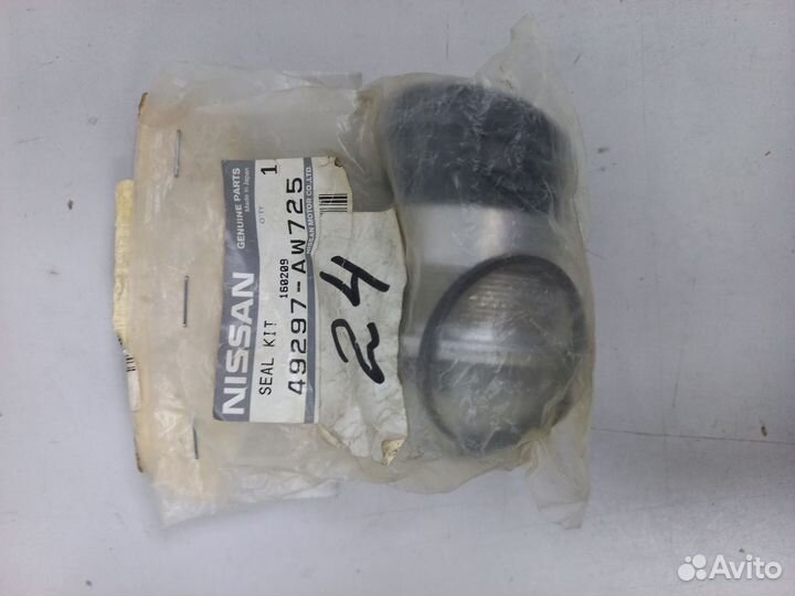 Ремкомплект рулевой рейки Nissan Primera P12