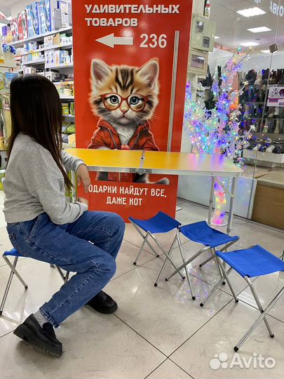 Туристические столы для отдыха