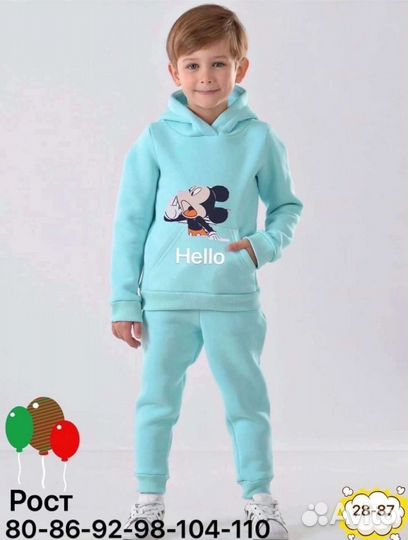 Костюм детский новый
