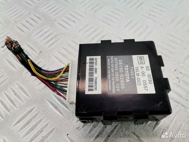 Подушка безопасности Toyota Hilux 7 2008