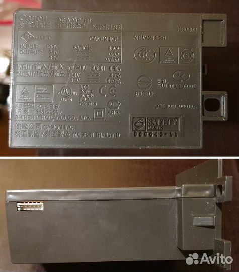 Блок питания