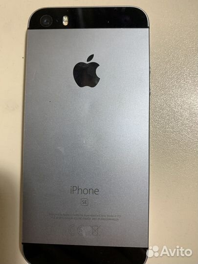 iPhone SE, 32 ГБ