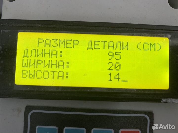 Кронштейн проводки двигателя