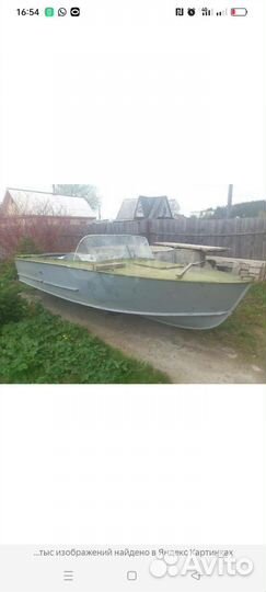 Прогресс 2м