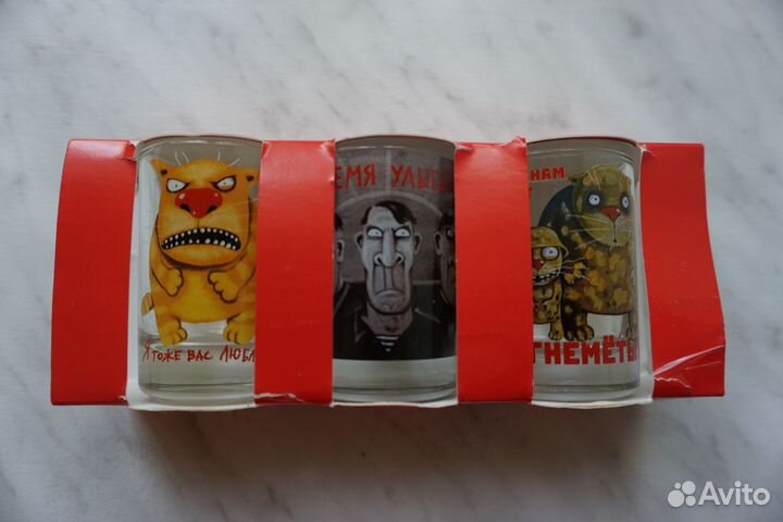 Набор рюмок