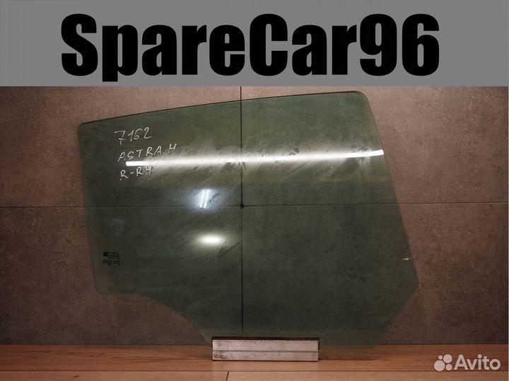 Стекло двери задней правой Opel Astra H