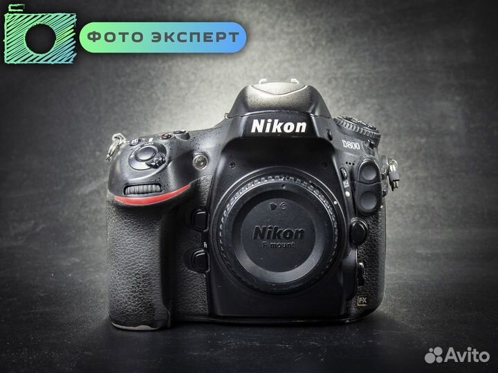 Фотоаппарат Nikon D800 body
