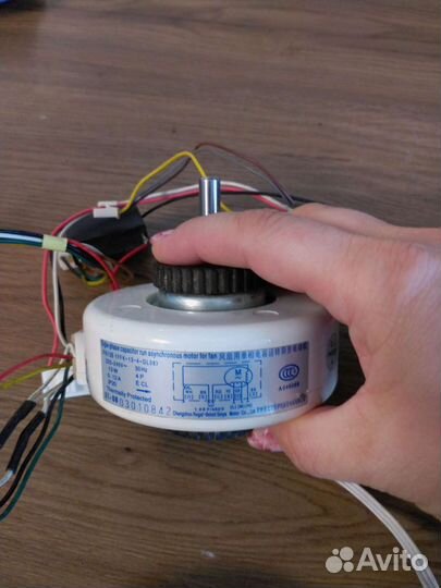 Двигатель для кондиционера