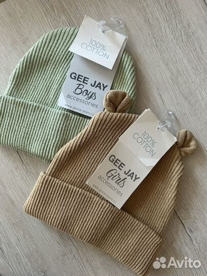 Шапки детские