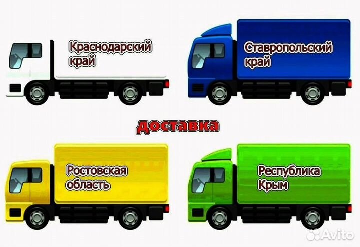 Дверь задка Приора 2 2170 Новый любой цвет