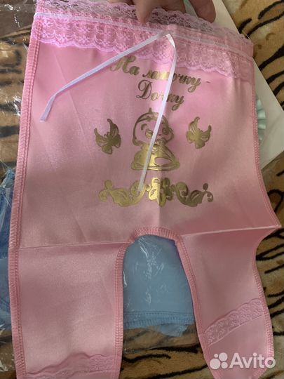 На конкурс свадьбы