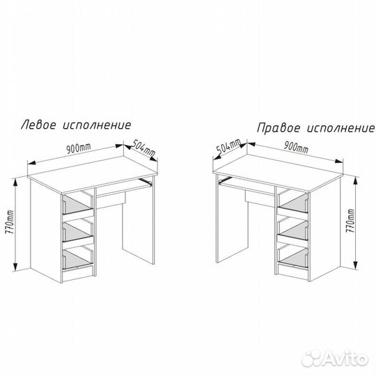 Стол компьютерный «Мори мс-6»
