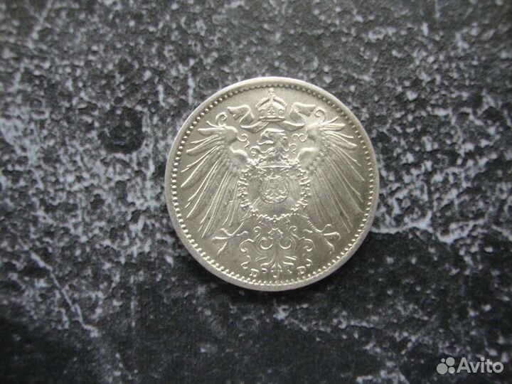 Серебряные монеты Германской империи