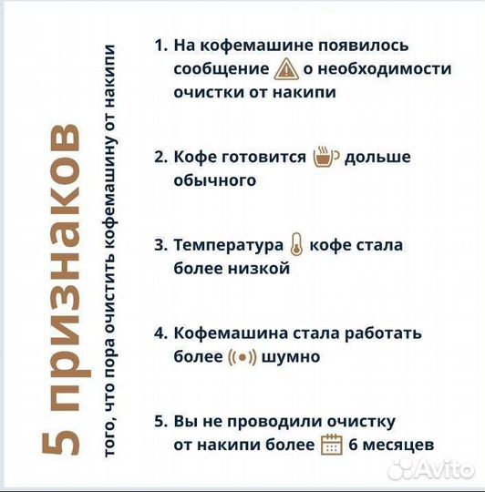 Delonghi, кофемашина delonghi, delonghi купить