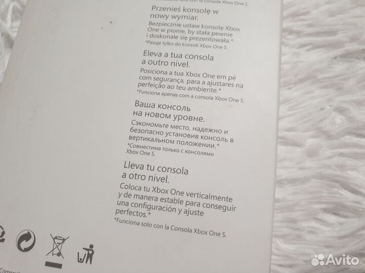 Оригинальный подставка для XBox One S и Х