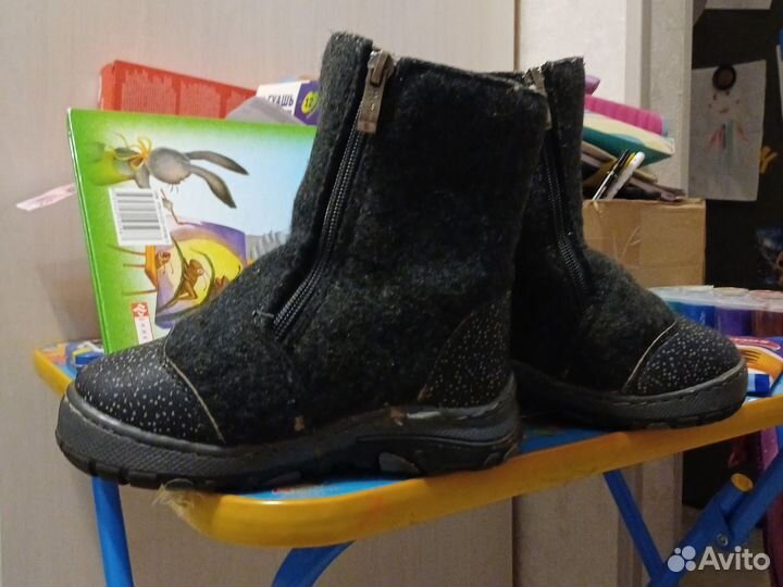 Валенки детские