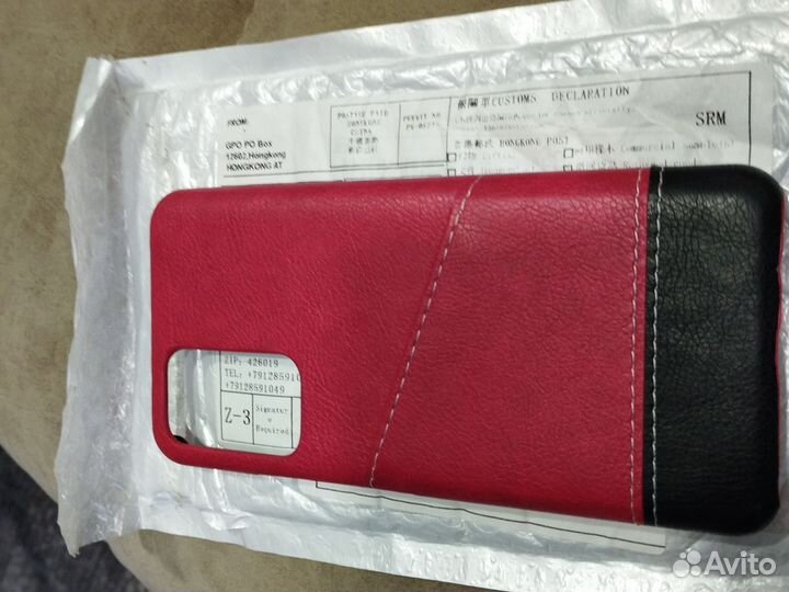 Чехол на телефон редми нот про 11