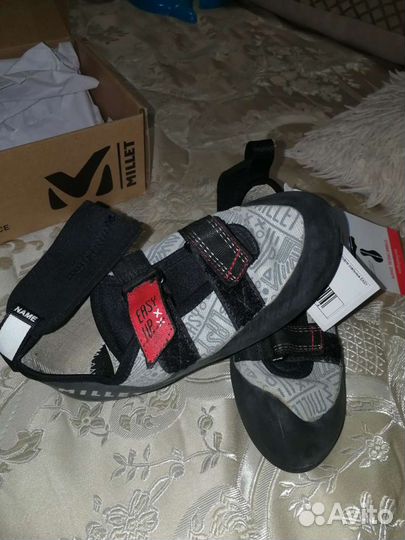 Скальники детские