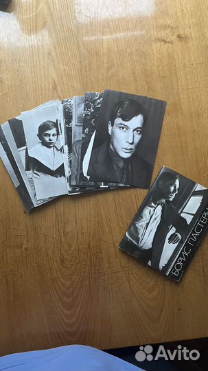 Борис Пастернак открытки с фотографиями и стихами