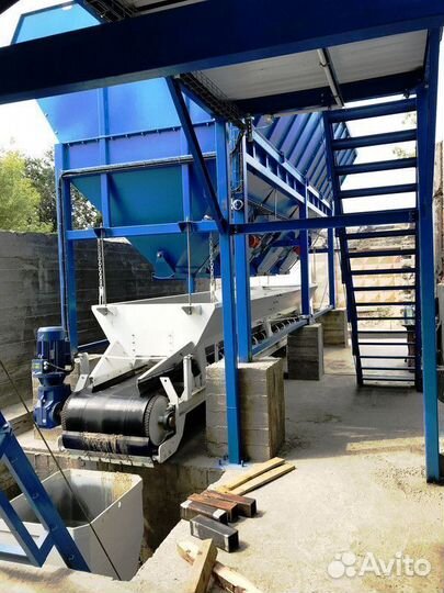 Бункер для бсу